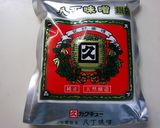 名古屋の味◇味噌煮込みうどん作り方4写真