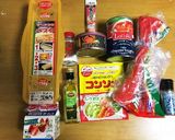 生パスタ風!カニクリームスパゲティ作り方1写真