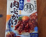 【レンジも火も使わない】混ぜるだけうどん作り方4写真