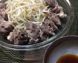 たれで絶品♪ 椎茸の牛肉巻き作り方4写真