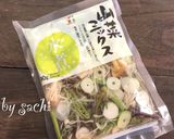 簡単絶品！山菜の炊き込みごはん作り方2写真