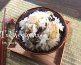 簡単絶品！山菜の炊き込みごはん作り方4写真