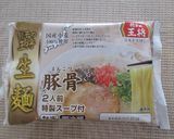 拉飯(ﾗｰﾊﾝ)　ラーメンご飯じゃないよ作り方1写真