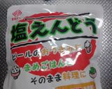 サラダ☆キャベツのコールスロー風作り方6写真