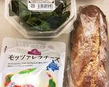 パンで簡単チーズとバジルのサンドバケット作り方1写真