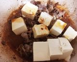 ■絶対に確実に失敗しない☆麻婆豆腐の極意作り方4写真