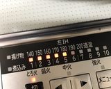 簡単!中華鍋で野菜たっぷりジンギスカン。作り方4写真