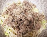 簡単!中華鍋で野菜たっぷりジンギスカン。作り方5写真