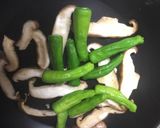 シシトウのポン酢炒め作り方4写真