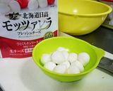 タコとプチトマトのガーリックマリネ☆作り方2写真