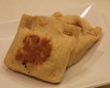 【糖質オフ】５分で簡単♡濃厚巾着おつまみ作り方6写真