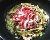 めんつゆ使用☆子ども大好き牛丼作り方3写真