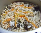 色々きのこの炊き込みご飯～温玉のせ～作り方3写真