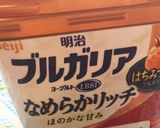 子供のおやつに☆ヨーグルトアート⁈作り方4写真