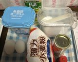 一番簡単！ヘルシーノンオイル蒸しパン作り方1写真