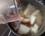 簡単 真面目 男の 大根と豚肉の煮物作り方7写真