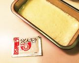簡単で失敗無し★余り物でトロロ焼き★作り方2写真
