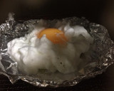 朝食を明るく！簡単アレンジ目玉焼き作り方2写真