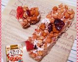 材料ふたつ☆グラノーラバー作り方7写真