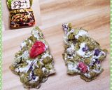 材料ふたつ☆グラノーラバー作り方8写真