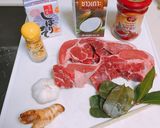 インドネシア料理レンダン作り方1写真