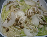 牡蠣のちゃんちゃん焼き風作り方1写真