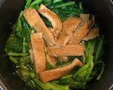 お揚げと菜っ葉の炊いたん作り方3写真