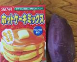 朝食に♡さつま芋＆かぼちゃスティックパン作り方1写真