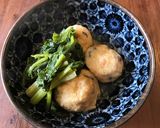 ひろうすと菜っ葉の煮びたし作り方4写真
