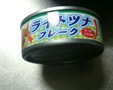 生姜風味！ツナと塩昆布の炊き込みご飯作り方2写真