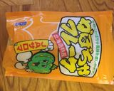 朝食に♡さつま芋＆かぼちゃスティックパン作り方11写真