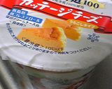 思い立って45分!超簡単パウンドケーキ作り方6写真