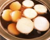 素朴で力強いふろふき大根作り方3写真