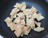 お揚げのみぞれ和え作り方1写真