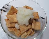 お揚げのみぞれ和え作り方5写真