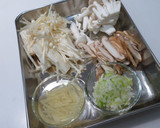 焼き茸のスープ仕立て作り方1写真