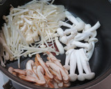 焼き茸のスープ仕立て作り方2写真