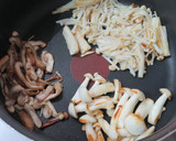 焼き茸のスープ仕立て作り方3写真