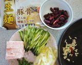 旨味たっぷり! とまとんこつ焼ラーメン作り方1写真