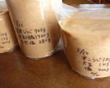 おうちで作る手作り味噌作り方9写真