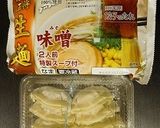 フライパンで簡単☆巣ごもり味噌ラーメン作り方1写真