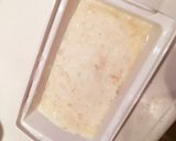 超簡単長芋のトロトロ焼き作り方1写真