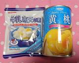 お菓子deお子様ランチ(≧∇≦)作り方3写真