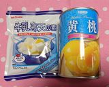 お菓子deお子様ランチ(≧∇≦)作り方3写真