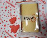 お菓子deお子様ランチ(≧∇≦)作り方7写真