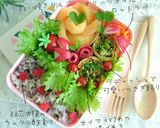 ある日の私のお弁当。作り方1写真