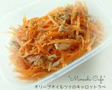 ある日の私のお弁当。作り方3写真