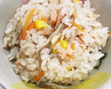 塩鮭と舞茸とコーンの炊き込みごはん作り方7写真