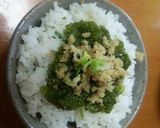 めかぶ丼作り方4写真