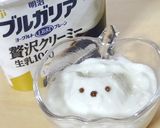 簡単♪ねこヨーグルトアート作り方3写真